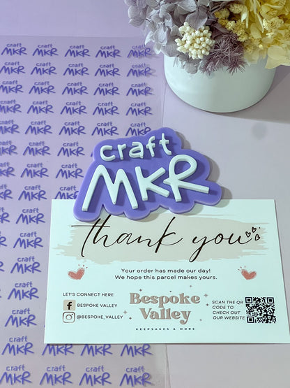 Acrylic Business Watermark